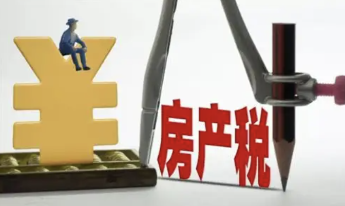 2022年房屋征收補償標準是多少