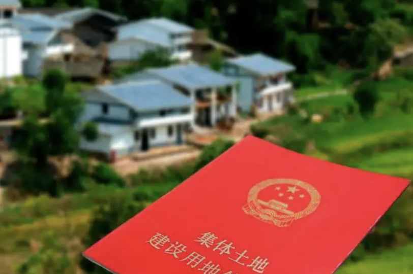 征地補償?shù)馁M用包括哪些