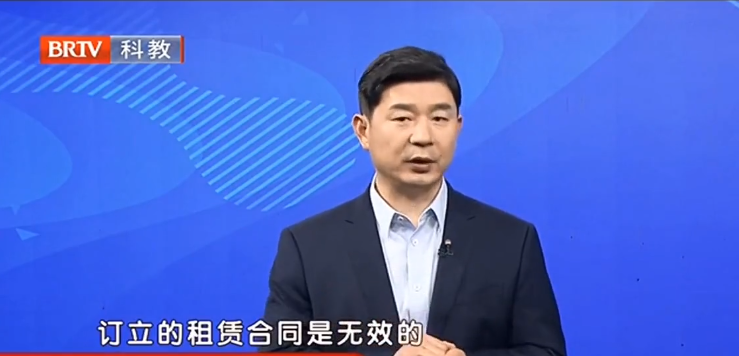 【京云拆遷律師】房屋未獲補(bǔ)償被強(qiáng)拆，法院判決違法，律師代理維權(quán)勝訴！