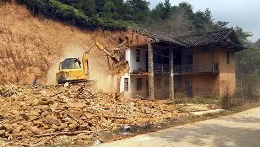 一戶有兩塊宅基地拆怎么補(bǔ)償