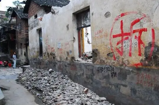 政府征地補償協(xié)議可以改嗎？