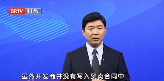 王興華律師