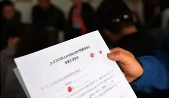 拆遷協(xié)議無效承擔責任的方式有哪些，由誰承擔？