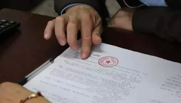 拆遷補償協(xié)議無效的判定規(guī)則