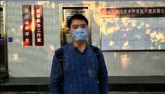 李洪樸律師在開庭現(xiàn)場