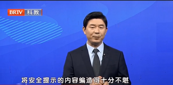 王興華<a href=http://www.cxh983162.com/team/ target=_blank class=infotextkey>律師</a>