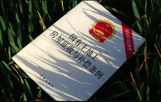 農村土地征收補償款怎么分配？