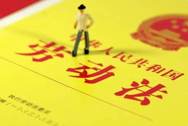 員工下班時間因工作猝死，勞動者權(quán)益如何保障？
