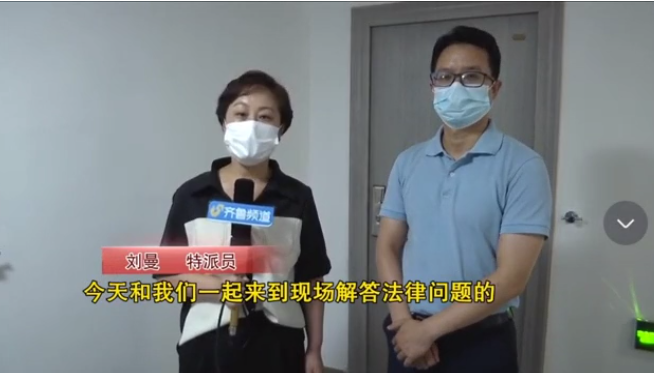 樓上漏水樓下被淹，樓上租戶竟要樓下賠償違約金？