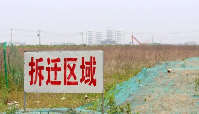 廣西征地補(bǔ)償新標(biāo)準(zhǔn)2022是什么? 廣西征地補(bǔ)償新標(biāo)準(zhǔn)2022是什么?