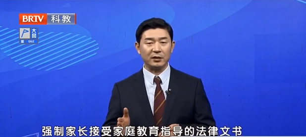 王興華<a href=http://www.cxh983162.com/team/ target=_blank class=infotextkey>律師</a>
