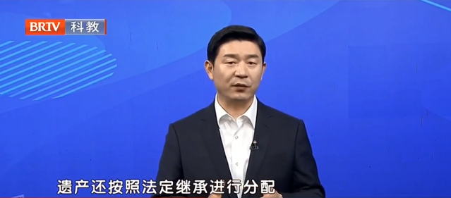 北京京云<a href=http://www.cxh983162.com/team/ target=_blank class=infotextkey>律師</a>事務所主任王興華律師