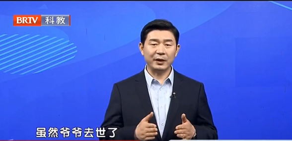 北京京云<a href=http://www.cxh983162.com/group/ target=_blank class=infotextkey>律師事務所</a>主任王興華律師