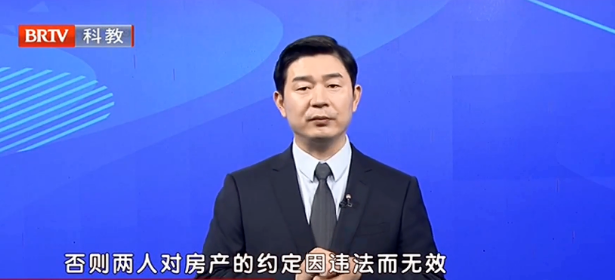 北京<a href=http://www.cxh983162.com/team/ target=_blank class=infotextkey>京云律師</a>事務所王興華律師