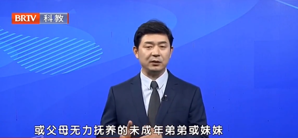 北京京云<a href=http://www.cxh983162.com/group/ target=_blank class=infotextkey>律師事務所</a>王興華律師