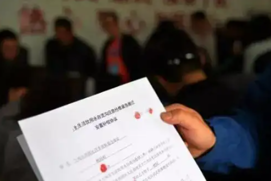 房屋拆遷協(xié)議可以更改嗎？