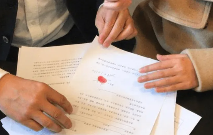 在中介簽的購房合同是否有效？