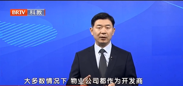 購買商鋪投資掉入開發商圈套，買房人該如何維權？
