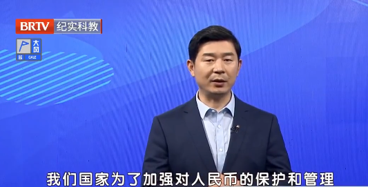 北京京云<a href=http://www.cxh983162.com/group/ target=_blank class=infotextkey>律師事務所</a>主任王興華律師