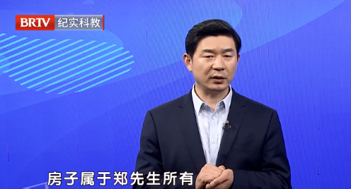 北京京云<a href=http://www.cxh983162.com/team/ target=_blank class=infotextkey>律師</a>事務所主任王興華律師