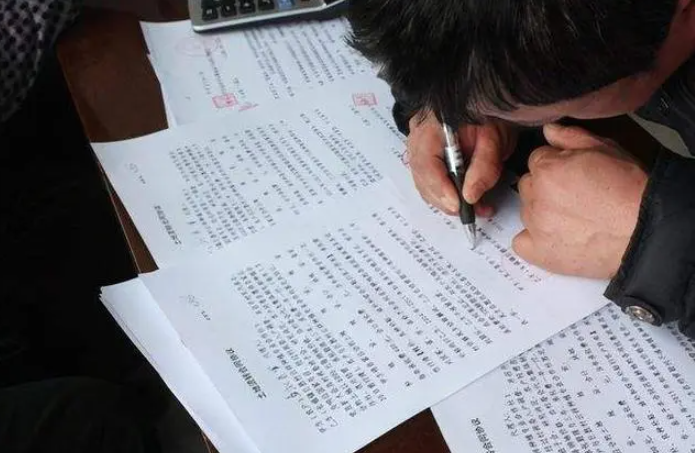 拆遷被安置人怎么分割補償款