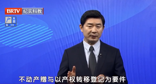 父母將房子贈(zèng)與兒子兒媳，未辦理產(chǎn)權(quán)證還能撤銷贈(zèng)與協(xié)議嗎？