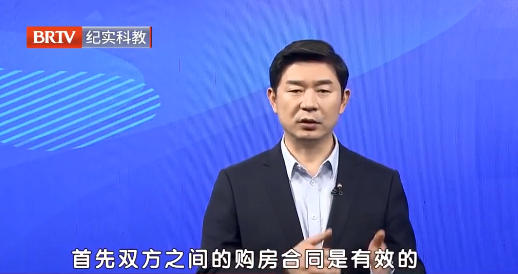 北京<a href=http://www.cxh983162.com/team/ target=_blank class=infotextkey>京云律師</a>事務所主任王興華律師