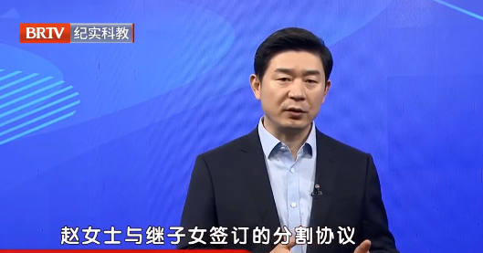 王興華律師解讀：被繼子女誘騙簽訂遺產(chǎn)分割協(xié)議，清醒后還可以撤銷重新簽訂嗎？