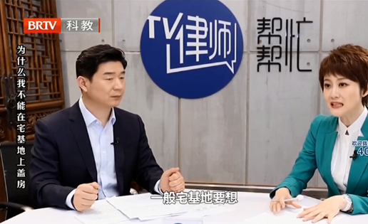 律師幫幫忙 | 祖上老宅被哥嫂霸占，外嫁女如何維護(hù)自己的合法權(quán)益