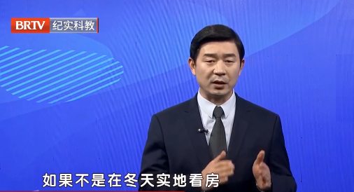 北京京云<a href=http://www.cxh983162.com/group/ target=_blank class=infotextkey>律師事務所</a>主任王興華律師