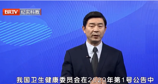 北京京云<a href=http://www.cxh983162.com/group/ target=_blank class=infotextkey>律師事務所</a>主任王興華律師