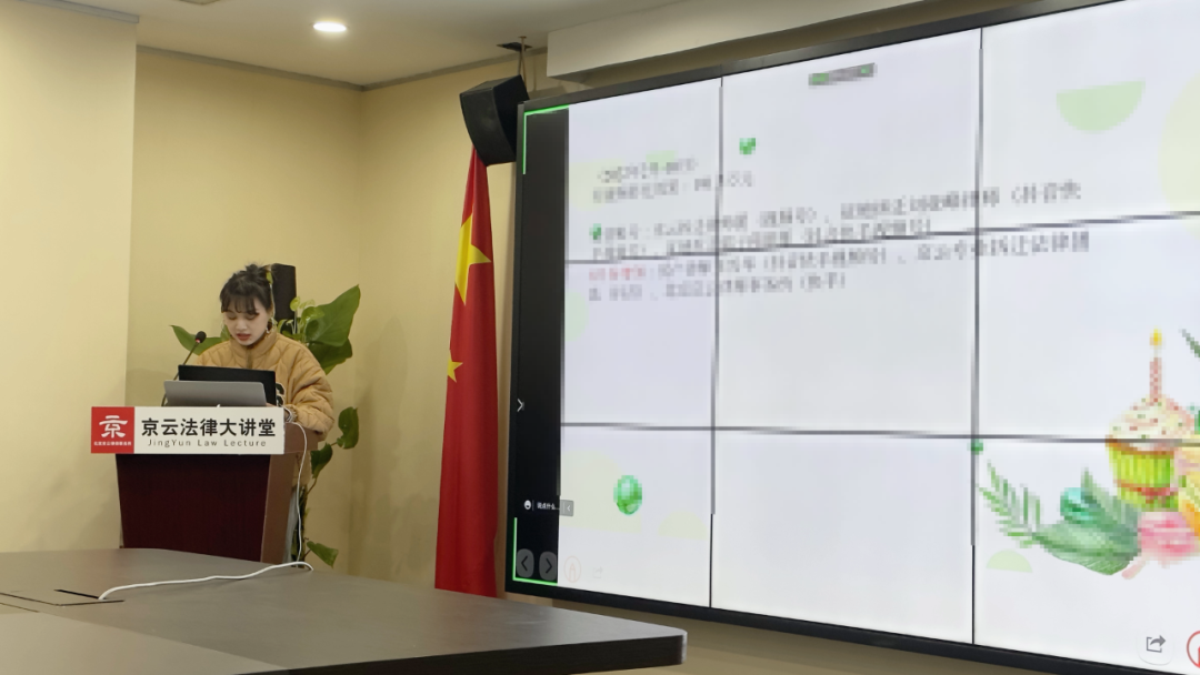 拆遷部視頻一組負(fù)責(zé)人林艷榮