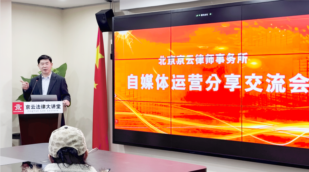 王興華律師