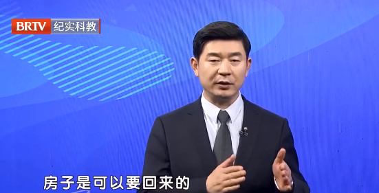 發現房屋贈與了非親生子女的，可以主張撤銷嗎？