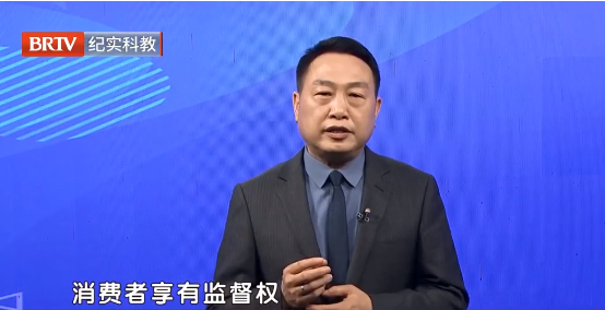 北京京云<a href=http://www.cxh983162.com/group/ target=_blank class=infotextkey>律師事務所</a>高級合伙人馬廣宇律師
