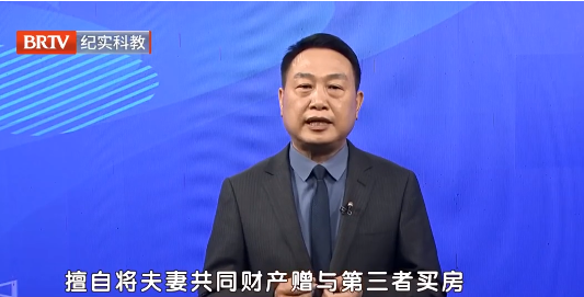 北京京云<a href=http://www.cxh983162.com/group/ target=_blank class=infotextkey>律師事務(wù)所</a>高級合伙人馬廣宇律師