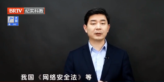 北京京云<a href=http://www.cxh983162.com/group/ target=_blank class=infotextkey>律師事務所</a>主任王興華律師