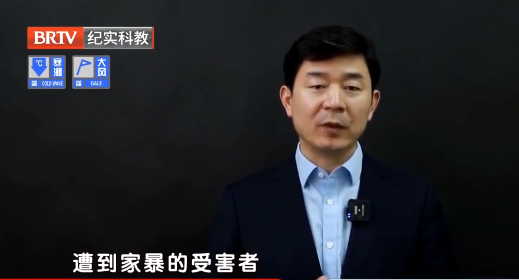 女子孕期遭受家暴？律師：被家暴了，別忍！法律才是最好的庇護所！