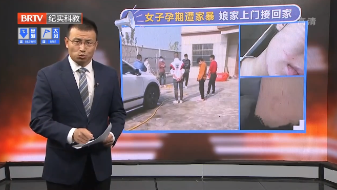 女子孕期遭受家暴？<a href=http://www.cxh983162.com/team/ target=_blank class=infotextkey>律師</a>：被家暴了，別忍！法律才是最好的庇護所！