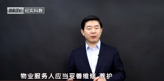 北京京云<a href=http://www.cxh983162.com/team/ target=_blank class=infotextkey>律師</a>事務所主任王興華律師