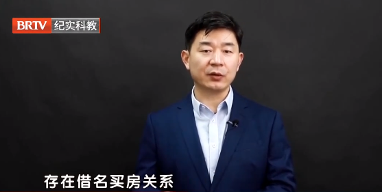 北京京云<a href=http://www.cxh983162.com/group/ target=_blank class=infotextkey>律師事務所</a>主任王興華律師