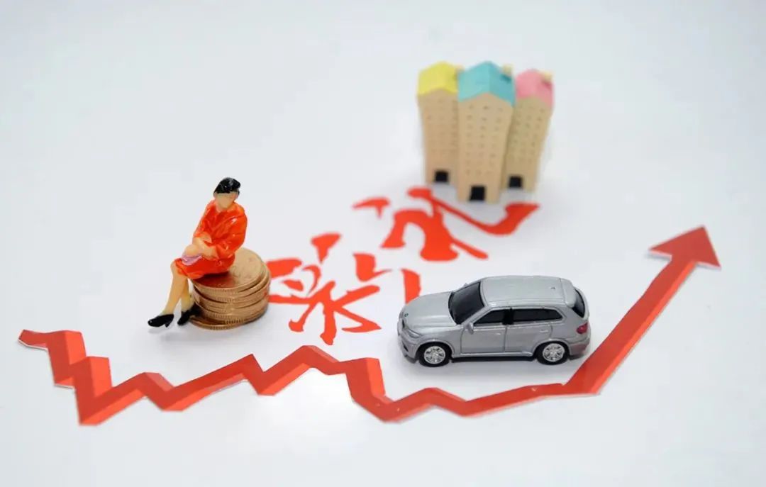 以案說法 | 訂婚后解除婚約 彩禮能否要回？