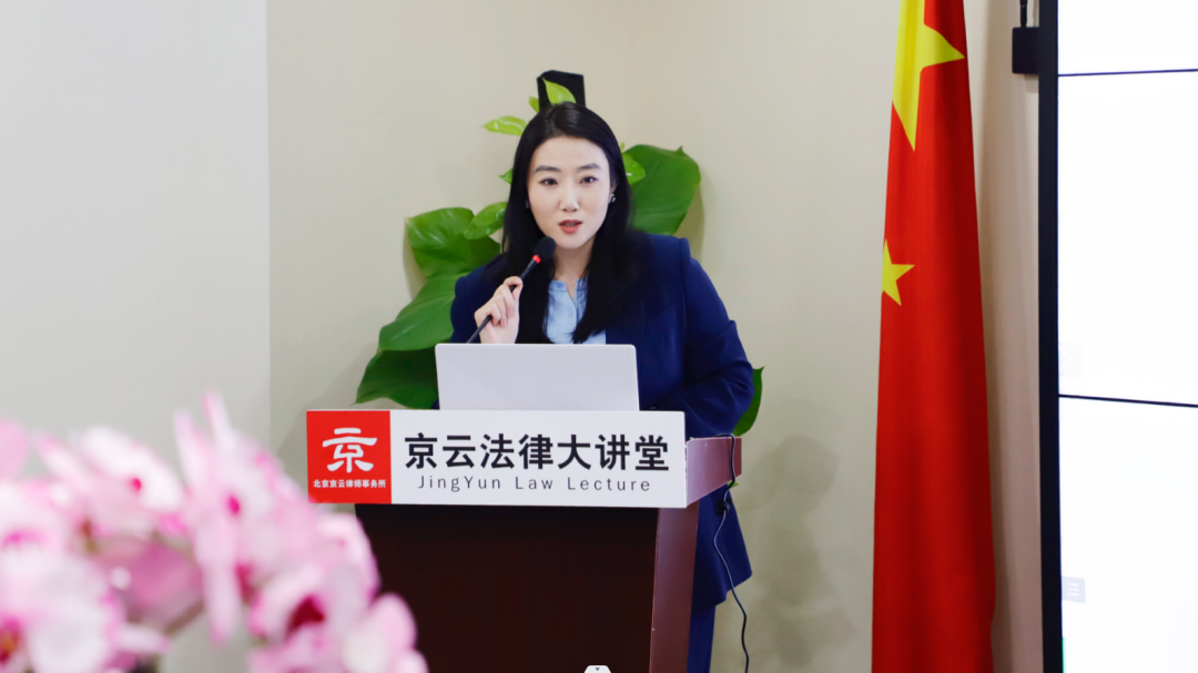 京云律師事務(wù)所拆遷部主管劉亞峰律師