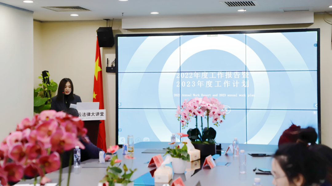 浩云律所市場負責(zé)人崔雪瑩