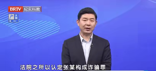 北京京云<a href=http://www.cxh983162.com/group/ target=_blank class=infotextkey>律師事務(wù)所</a>王興華律師