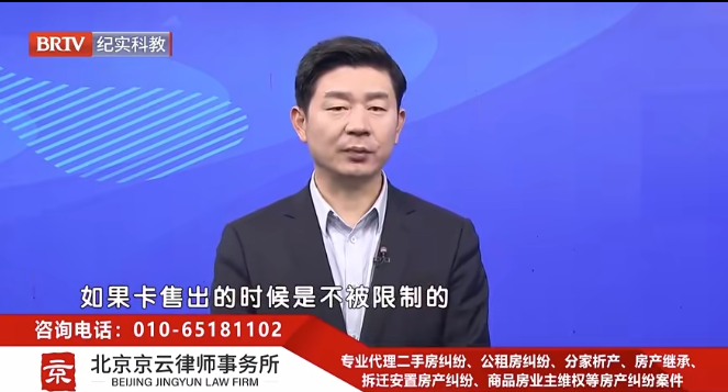 王興華<a href=http://www.cxh983162.com/team/ target=_blank class=infotextkey>律師</a>