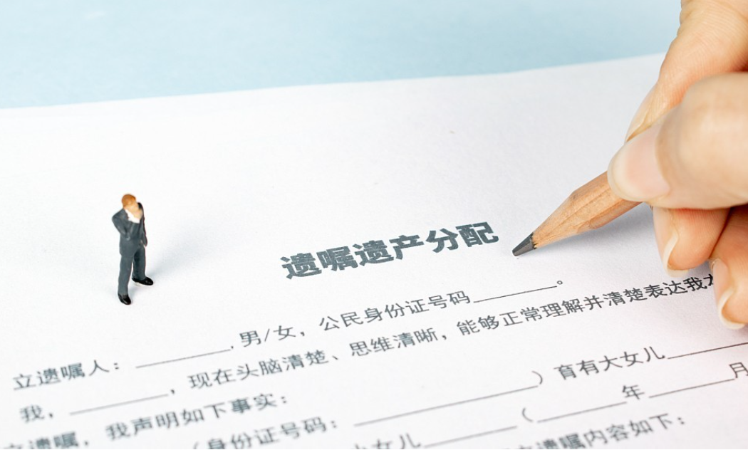 父親早亡，奶奶就房子留下遺囑，房子應(yīng)繼承多少份額呢