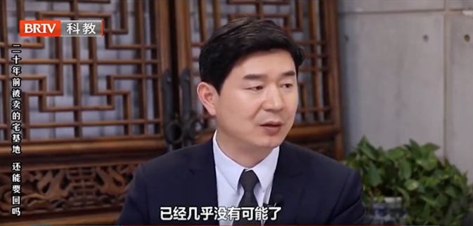 堂弟為2000元私自賣祖宅，20年后堂姐還能要回來嗎？