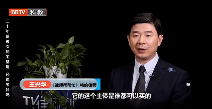 堂弟為2000元私自賣祖宅，20年后堂姐還能要回來嗎？