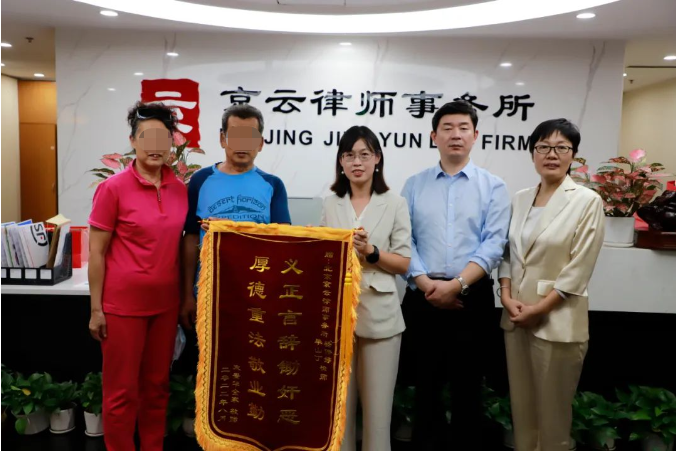 楊偉婷律師、畢山丁律師